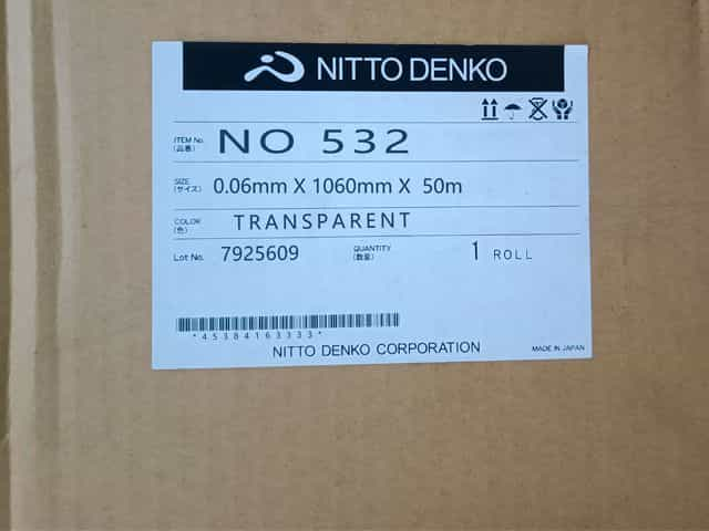 Nitto 532日東雙面膠帶