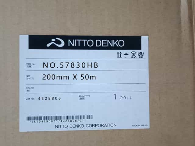 Nitto 57830HB日東雙面膠帶